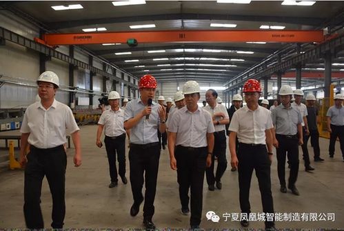 寧夏人大副主任姚愛興督導寧夏鋼鐵集團鋼筋工廠化創(chuàng)新應用